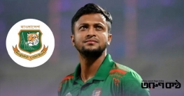 বিসিবির সিদ্ধান্তের পর প্রতিক্রিয়া জানালেন সাকিব আল হাসান বিসিবির সিদ্ধান্তের পর প্রতিক্রিয়া জানালেন সাকিব আল হাসান